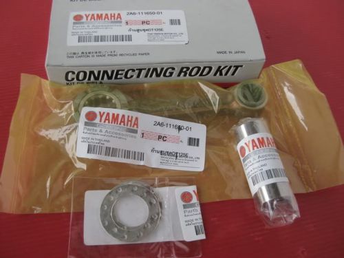 Yamaha dt125 dt125mx piston connecting rod &#034;new&#034; (bi)