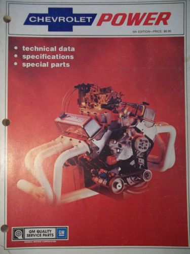 1984 chevrolet power 5th editionmanual and parts corvette small block v8 nice