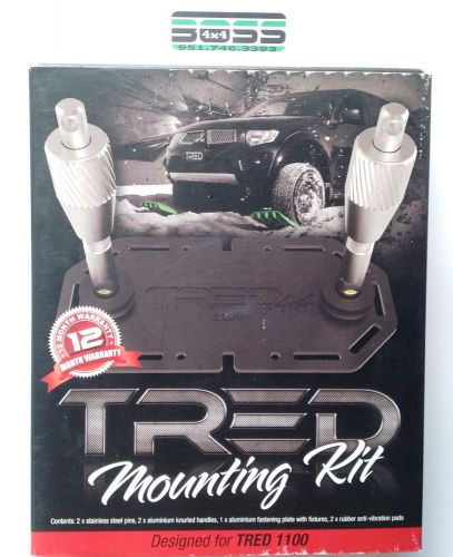 New! tred 4x4 mounting bracket kit for 1100 (42&#034;) recovery ramps