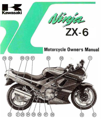 1997 kawasaki ninja zx-6 motorcycle owners manual -zx6-kawasaki-zx600e5-zx 6