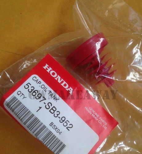 Honda power steering pump reservoir cap genuine parts 53697-sb3-952