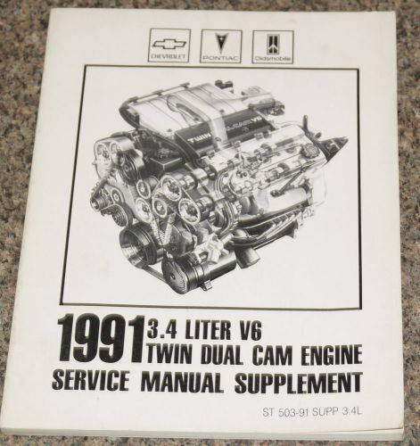 1991 pontiac grand prix 3.4l v6 twin cam engine service manual supplement book