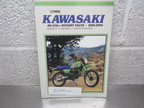 1966-2001 kawasaki - 80cc-350cc clymer m350 shop/ service/ repair manual