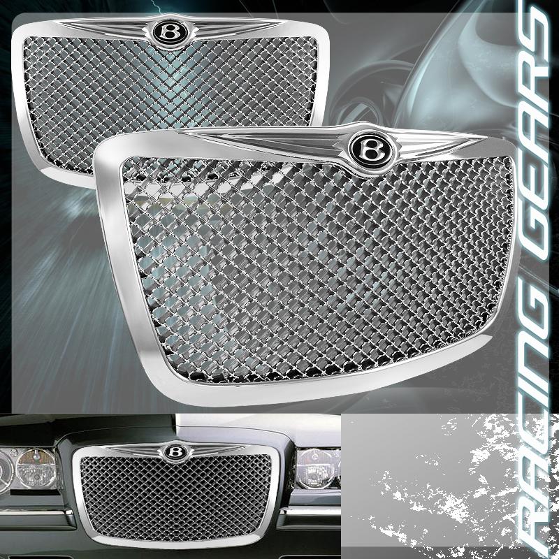 2005-2010 chrysler 300 300c chrome mesh grid front hood grille grill + b emblem