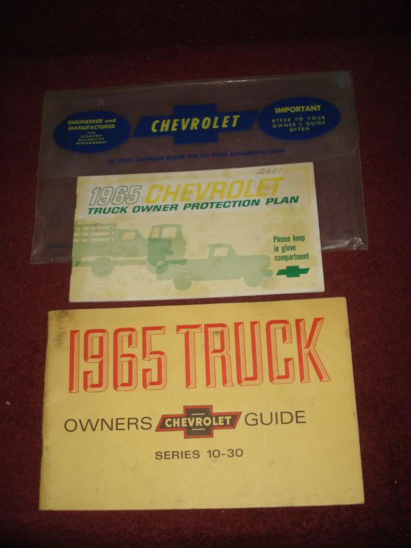 1965 chevrolet truck owner's manual packet set--owner protection & sleeve-orig!!