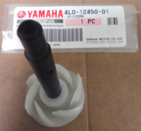 Genuine yamaha rz350 waterpump shaft