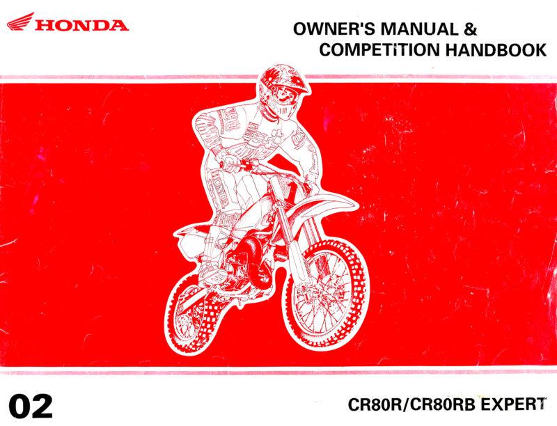 2002 honda cr80r cr80rb motocross motorcycle owners competition handbook manual