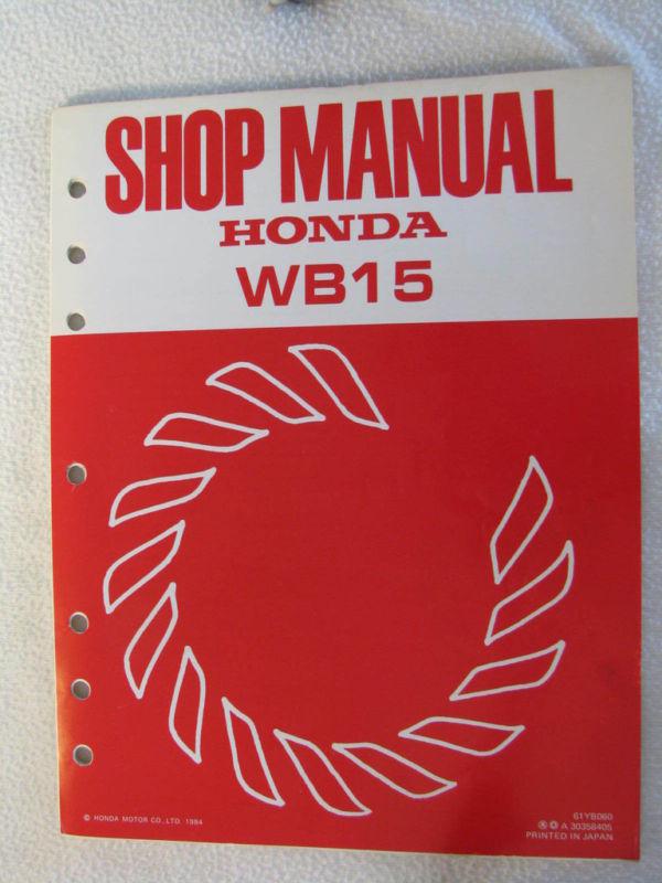 Honda water pump shop service manual wb15 wb 15 owners