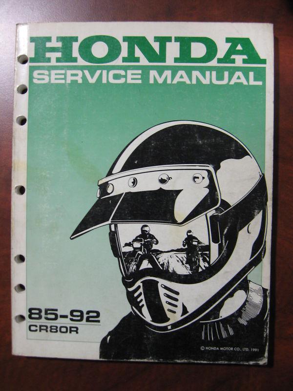 1985-1992 cr80r factory service manual