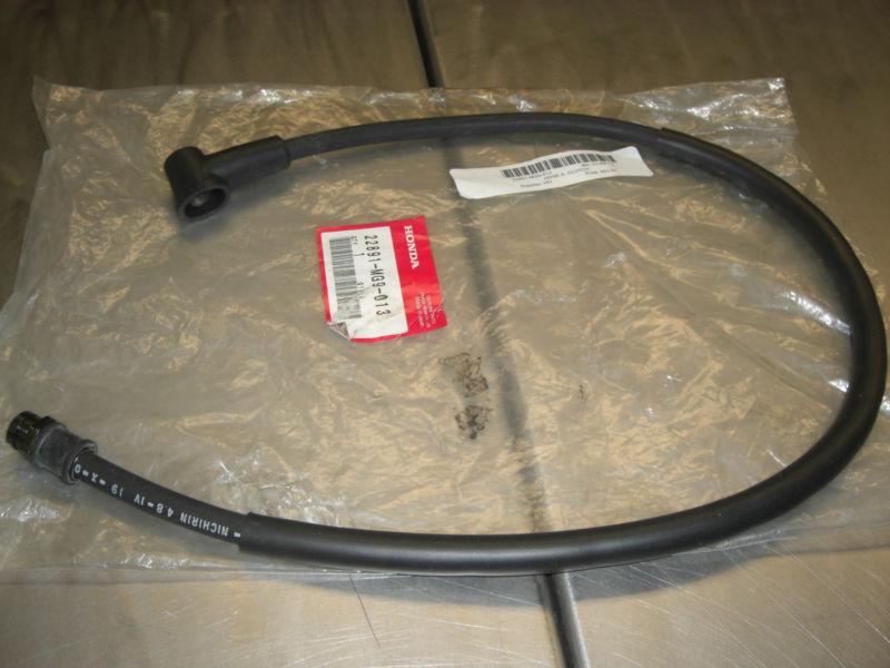 Honda clutch hose a part# 22891-mg9-013 brand new! free shipping! bx64-30