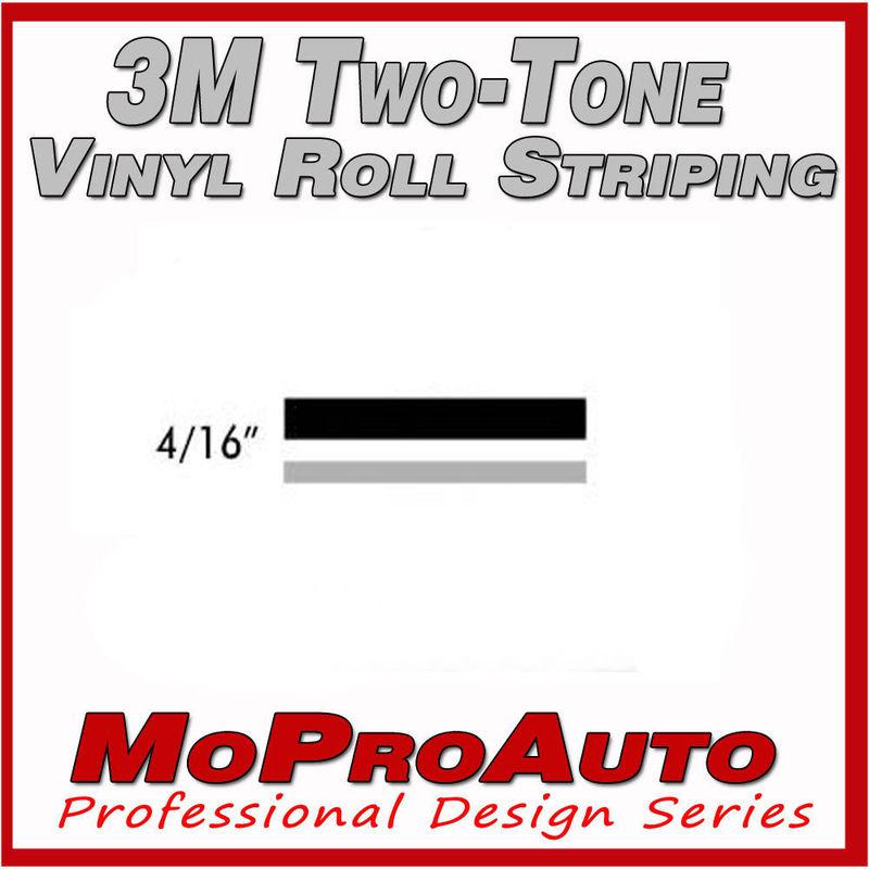 4/16" x 150ft roll / 3m two color pinstripe / for all model decal trim 345