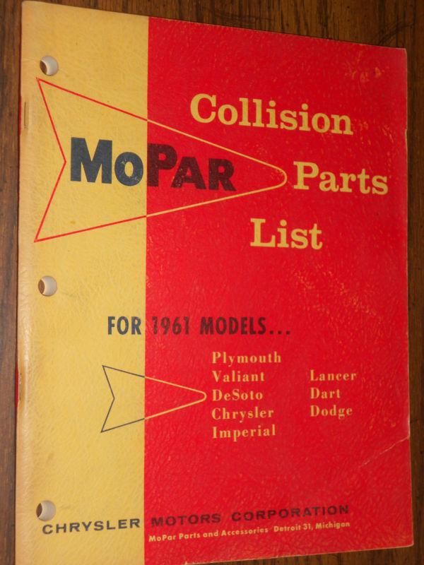 1961 chrysler plymouth dodge collision parts catalog / original mopar book