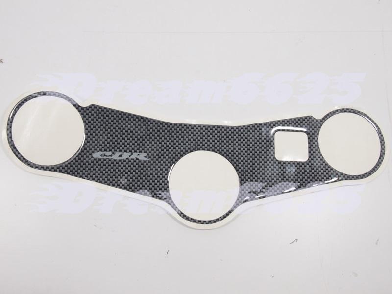 Yoke protector sticker fits honda cbr600rr cbr 600rr carbon fiber look yp-h02