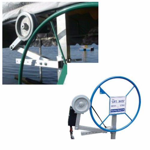 Lift mate - universal boat lift motor attachment fits any 2&#034; wheel (110v model)