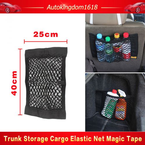 Car trunk interior organizer bag mesh cargo net rear seat storage holder pocket