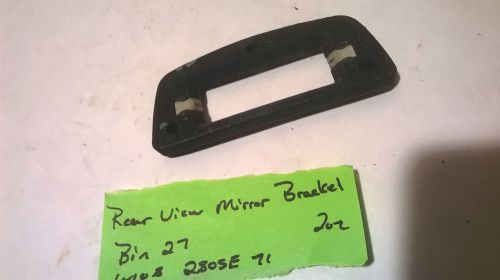 Mercededs rear veiw mirror bracket w108 280