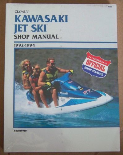Clymer kawasaki jet ski 1992- 1994 water vehicle repair shop manual w802 usa new