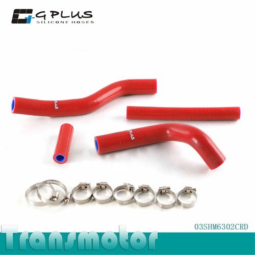 Silicone radiator hoses kit for suzuki rm125 rm 125 2001-2008 red color