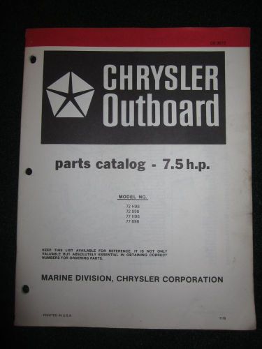 1979 chrysler outboard 7.5 hp part catalog manual 72h9b 72b9b 77h9b 77b9b