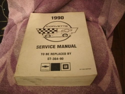 1990 corvette service manual to be replaced by st-364-90