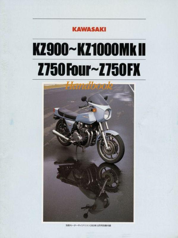 [book] kawasaki kz900 kz1000mk.ll z750 four z750fx handbook z1-r z900 z1000 z z1