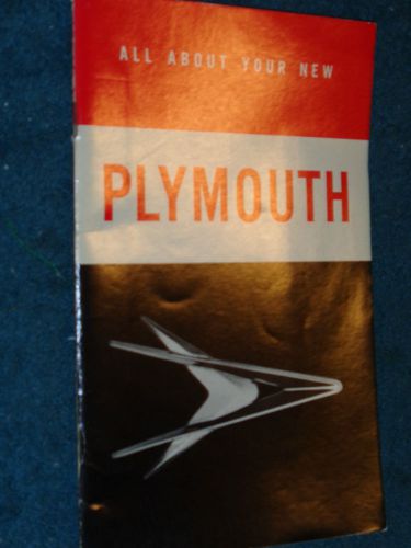 1957 plymouth owner&#039;s manual / owner&#039;s guide / original