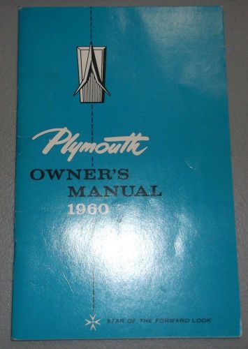 1960 plymouth owners manual original