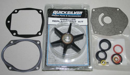 Quicksilver impeller replacement kit - 47-8m0100526