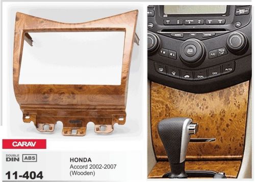 Carav 11-404 2-din car radio dash kit panel for honda accord 2002-2007 (wooden)