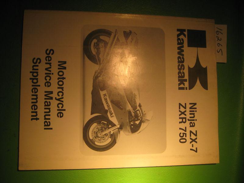 Kawasaki zx750 h2 1990 supplement service manual used oem # 99924-1126-51