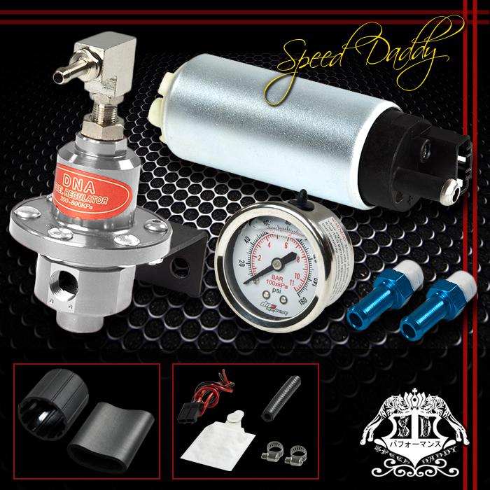 290lph fuel injection pump tank+160 psi pressure regulator+oil-fill gauge silver