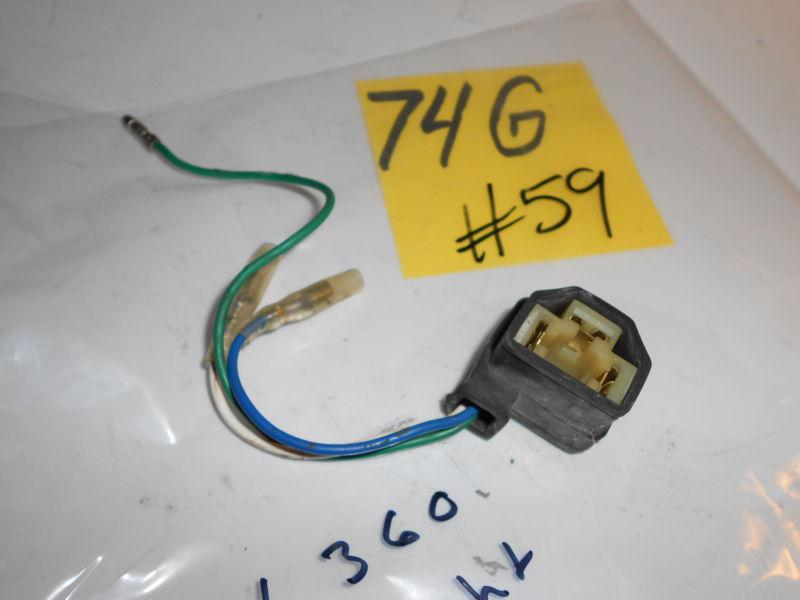 1975 honda cl360  headlight bulb socket