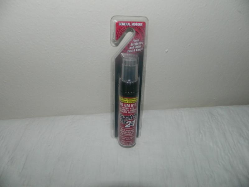Rscratch fix 2 in 1 touch up paint general motor nggm519 victory red  duplicolor