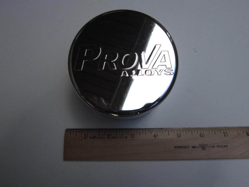 Prova chrome center cap proc61 pop in 928k99-c wheel rim approx 3  1/2"
