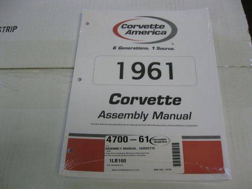 Corvette assembly manual 1961 new