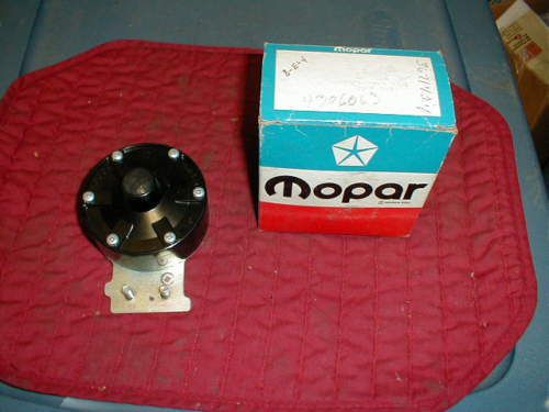 Nos mopar 1973-6 vacuum amplifier most models 6 &amp; 8 cyl