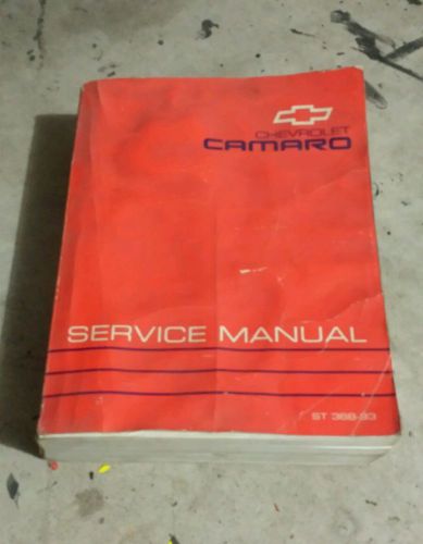 1993 camaro gm service manual