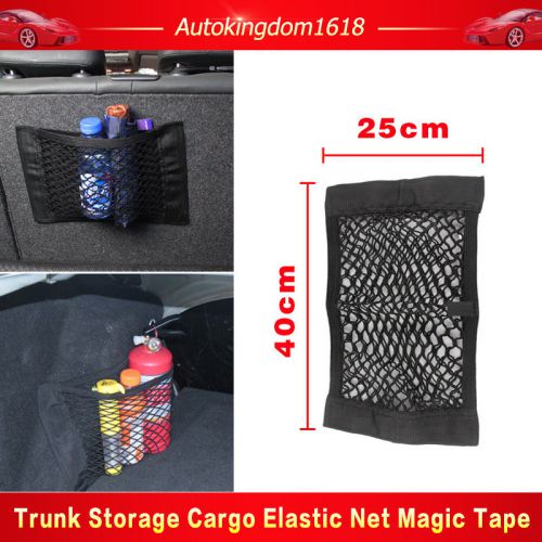 Mesh nylon car suv truck seat rear pocket cargo trunk storage net bag magic tape