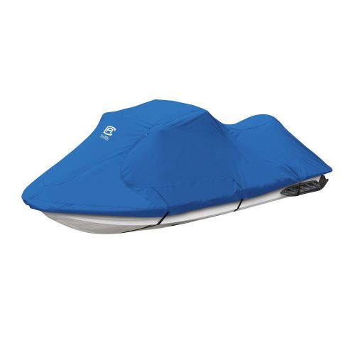 Classic accessories wavegear stellex deluxe personal watercraft cover blue