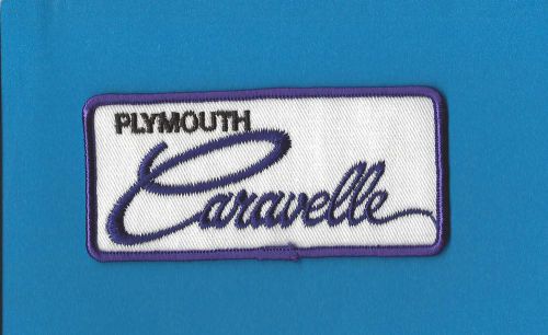 Vintage 1980&#039;s plymouth caravelle auto club sew on hat patch crest
