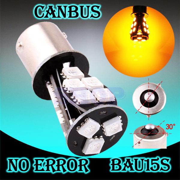 1156 bau15s 18 smd amber yellow canbus obc error free tail led light bulb lamp