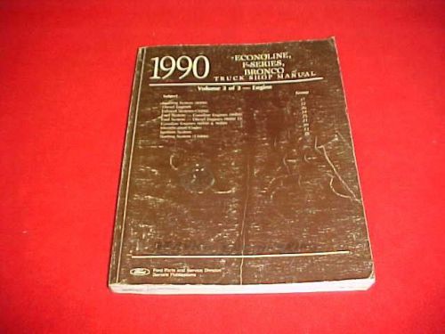 1990 ford truck f e 150 250 350 f150 f250 engine shop service repair manual 90