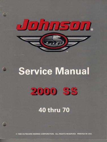 2000 ss johnson outboard  40 thru 70 service manual p/n 787069 (195)