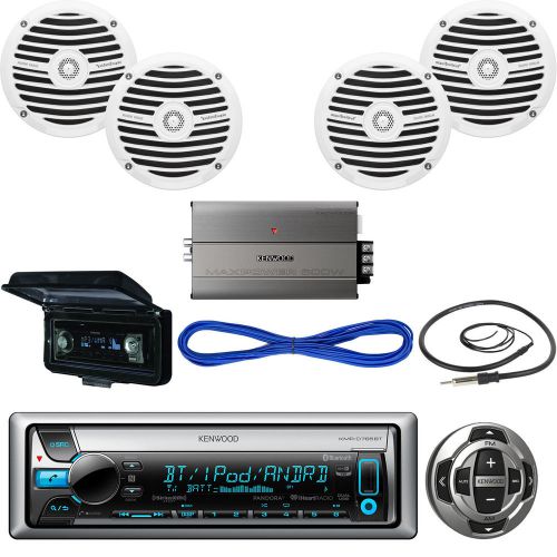 Kenwood marine receiver, wired remote, speakers, amplifier, wire, antenna, cover