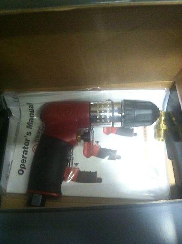 1/4" keyless chuck reversible drill cpt7300rqc brand new!