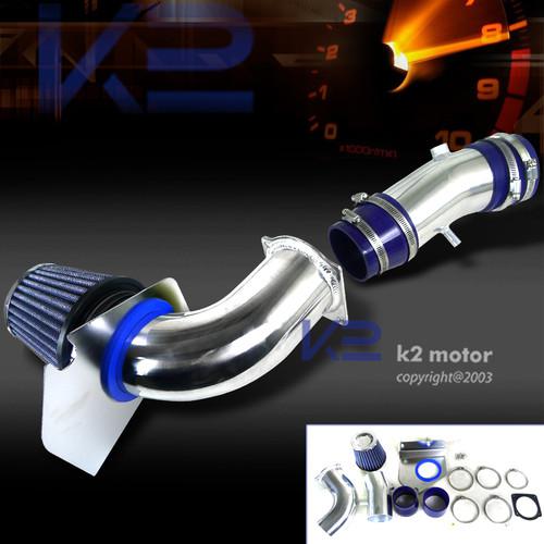 1994-1995 ford mustang v8 cold air intake+cone filter
