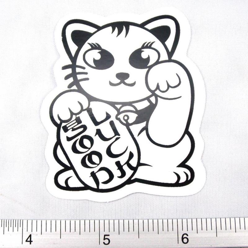 Lucky japanese cat car sticker decals non reflective black 2x2.5"