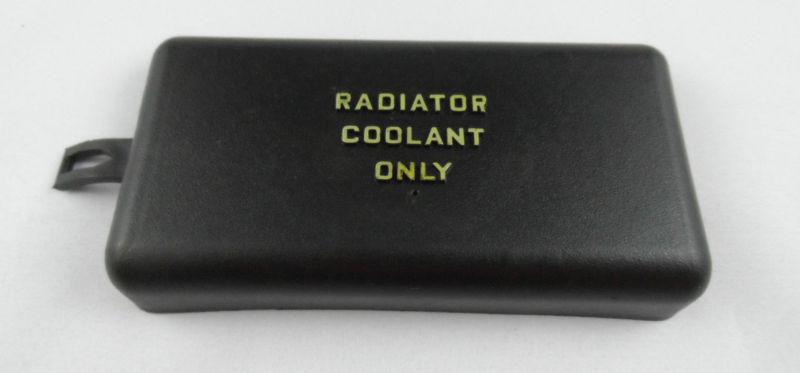 96 97 98 99 00ford ranger explorer radiator coolant only fluid reservoir cap lid
