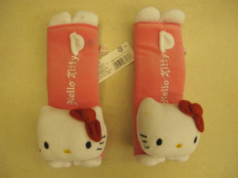 Hello kitty car seat belt cover  pink ( 2 pcs ) car accessory 