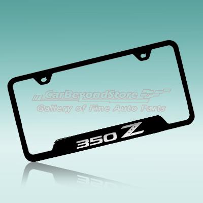 Nissan 350z black stainless steel license plate frame, lifetime warranty + gift